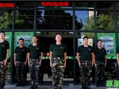视频晨操中国人手语操高清.rar