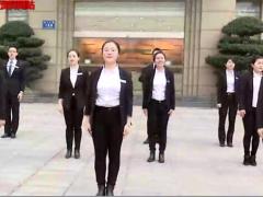 视频晨会舞蹈倍儿爽.rar