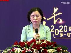 视频精英分享给缘故客户讲保险2.rar