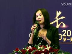 视频精英分享给家长谈年金险2.rar