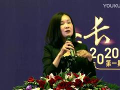视频精英分享给家长谈年金险3.rar