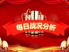 企业公司销售年终总结PPT模板25页.pptx