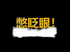 黑白色金榜题名PPT模板31页.pptx