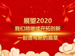 超級(jí)戰(zhàn)報(bào)周年慶典暨頒獎(jiǎng)典禮PPT模板25頁.pptx