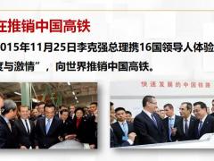 营销的基本逻辑寿险专业化销售流程解读33页.pptx