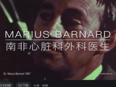 拿什么拯救你我的生命中信保诚版19页.pptx