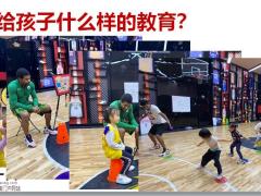 保险公司绩优培训推动宣传片21页.pptx