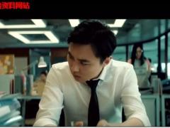 视频保险增员宣传.rar