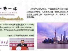 保险年金大培训有年金有继承24页.pptx