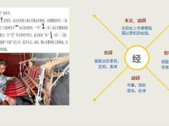 保险新人培训客户经营管理43页.pptx