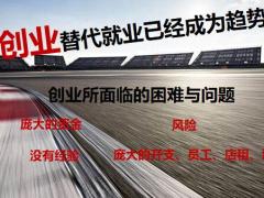 基本法发展路径报酬体系成长路径与行为要求34页.pptx