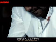 视频分享孤单体检助我腾飞.rar
