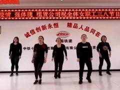 视频晨操Daddy.zip