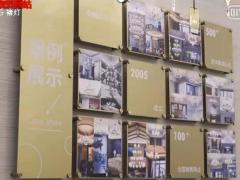 视频晨操一家人手语舞.rar