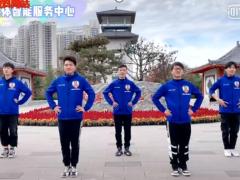 视频晨操天天向上舞蹈视频.rar