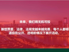 乌卡时代如何解困保重保险服务养成这五种思维39页.pptx