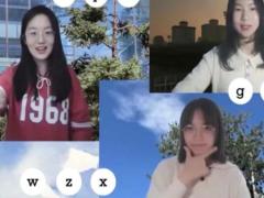 视频晨操燎原四方.zip