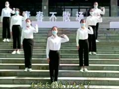 视频晨操明天你好手语舞.zip
