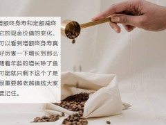 保險是解決醫(yī)療費用最靠譜的一個途徑23頁.pptx