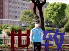 视频晨操燎原四方手势舞.zip