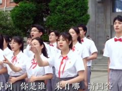 视频晨操有我.zip