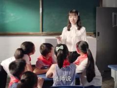 视频晨操我和我的祖国手语版.zip