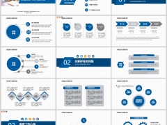藍色簡約商務風季度工作總結報告通用PPT模板30頁.pptx
