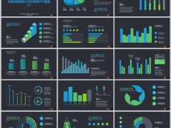 歐美風數(shù)據(jù)統(tǒng)計分析商務PPT模板32頁.pptx 