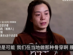 視頻是患病的女兒教會我如何樂觀面對生活.zip